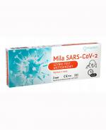 Milapharm Mila SARS-CoV-2 Szybki Test Antygenowy wymazowy z nosa, 1 szt.