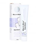 MULTI-MAM BabyDent - 15 ml - ulga przy ząbkowaniu - cena, opinie, właściwości
