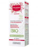 MUSTELA MATERNITE Balsam do brodawek sutkowych - 30 ml - cena, opinie, właściwości