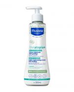 Mustela Stelatopia+ Krem uzupełniający lipidy, 300 ml