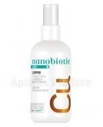  NANOBIOTIC MED+ COPPER - 150 ml