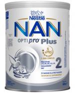  Nestle NAN OPTIPRO Plus 2 HM-O Mleko następne dla niemowląt powyżej 6 miesiąca, 800 g 