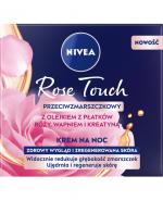 Nivea Rose Touch Krem przeciwzmarszczkowy na noc, 50 ml