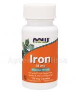NOW FOODS Iron - 120 kaps.