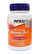 NOW FOODS Vitamin D-3 2000 IU - 120 kaps.