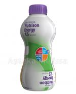 NUTRISON ENERGY - 500 ml