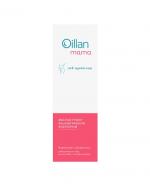 OILLAN MAMA Multiaktywny balsam przeciw rozstępom - 200 ml