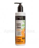 ORGANIC SHOP Orzeźwiający żel pod prysznic - 280 ml 