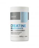 OstroVit Creatine Monohydrate Lemon - 500 g