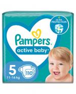 Pampers Pieluchy Active Baby rozmiar 5, 110 sztuk pieluszek