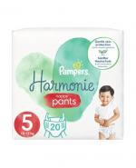  Pampers Happy Pants Harmonie Pieluchomajtki rozmiar 5 12-17 kg, 20 szt., cena, opinie, wskazania