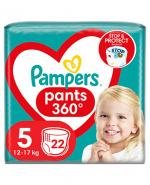 Pampers Pants 5 Junior Pieluchomajtki 12-17 kg - 22 szt. 
