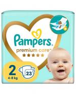  Pampers Pieluchy Premium Care rozmiar 2, 23 sztuki pieluszek 
