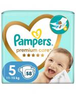  Pampers Pieluchy Premium Care rozmiar 5, 58 sztuk pieluszek