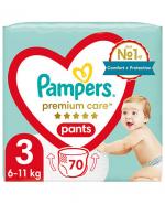 Pampers pieluchy Premium Care rozmiar 5, 88 sztuk pieluszek