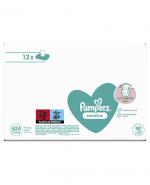 Pampers chusteczki nawilżane Sensitive 12x52 sztuki chusteczek