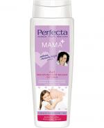 Perfecta Mama+ 4w1 Wielofunkcyjny balsam do ciała - 400 ml