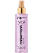 Perfecta Pheromones Active Purple Mgiełka do ciała, 200 ml