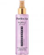  Perfecta Pheromones Active Purple Mgiełka do ciała, 200 ml cena, opinie, właściwości