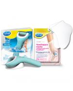   SCHOLL VELVET SMOOTH WET&DRY Elektryczny pilnik do stóp z ładowarką - 1 szt. + SCHOLL EXPERTCARE Nawilżająca maska do stóp z olejkiem kokosowym - 1 para