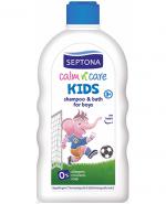Septona Baby Szampon do włosów i płyn do kąpieli dla chłopców hypoalergiczny - 500 ml