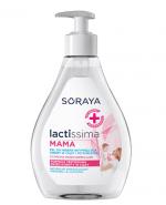 SORAYA 22 LACTIS Żel d/hig.intym