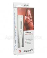  MICROLIFE Termometr elektroniczny MT 16C2 - 1 szt.