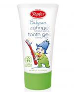 TOPFER Żel do mycia zębów mlecznych dla dzieci - 50 ml