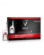 VICHY DERCOS AMINEXIL CLINICAL 5 Kuracja przeciw wypadaniu dla mężczyzn -  21 amp.