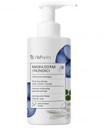 Vis Plantis Maska do rąk i paznokci intensywnie nawilżająca - 135 ml