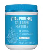  Vital Proteins Collagen Peptides, 567 g, proszek