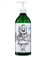 YOPE Bergamotka Płyn do mycia naczyń - 750 ml