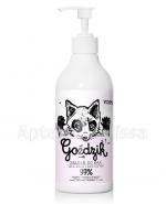 YOPE Goździk Balsam do rąk - 500 ml