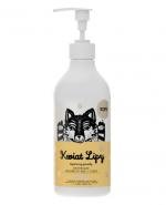 YOPE Kwiat lipy Balsam do rąk i ciała - 300 ml