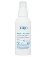 ZIAJA ANTYBZZZ... Płyn przeciw insektom dla dzieci - 100 ml