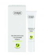 Ziaja Bio-żel pod oczy i na powieki kojący ze świetlikiem - 15 ml