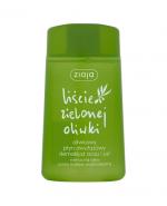 ZIAJA LIŚCIE ZIELONEJ OLIWKI Oliwkowy płyn dwufazowy - 120 ml