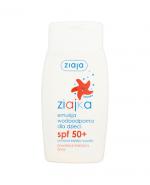 ZIAJKA Emulsja wodoodporna dla dzieci SPF 50+ - 125 ml