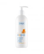 ZIAJKA Kremowe mydło dla dzieci hypoalergiczne - 300 ml