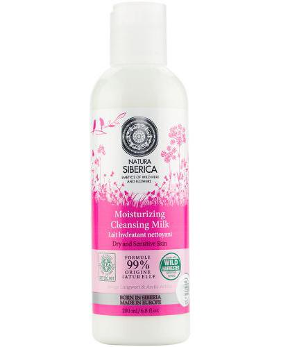 NATURA SIBERICA Nawilżające mleczko do twarzy dla cery suchej i wrażliwej - 200 ml - Apteka internetowa Melissa