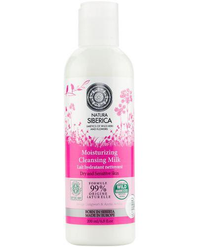  NATURA SIBERICA Nawilżające mleczko do twarzy dla cery suchej i wrażliwej - 200 ml  - Apteka internetowa Melissa  