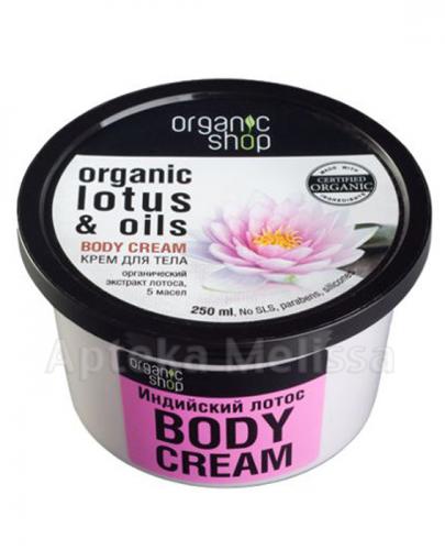 ORGANIC SHOP Krem do ciała 'Organic lotus & 5 Oils' - 250 ml - Apteka internetowa Melissa  