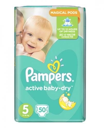 PAMPERS ACTIVE BABY-DRY 5 JUNIOR 11-18 kg Pieluchy - 50 szt. - Apteka internetowa Melissa