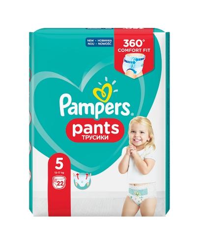  Pampers Pants Pieluchomajtki rozmiar 5, 22 sztuk pieluszek - cena, opinie, właściwości - Apteka internetowa Melissa  