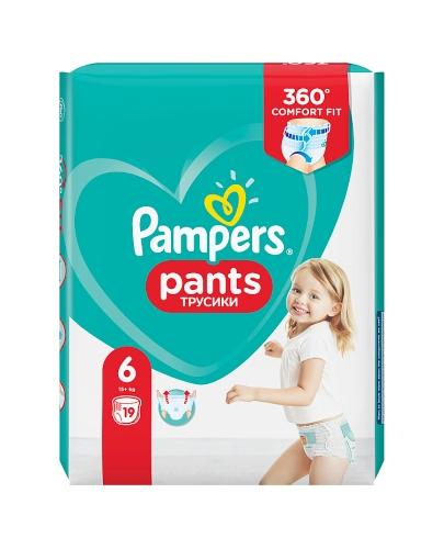 Pampers Pants Pieluchomajtki rozmiar 6, 19 sztuk pieluszek - cena, opinie właściwości - Apteka internetowa Melissa  
