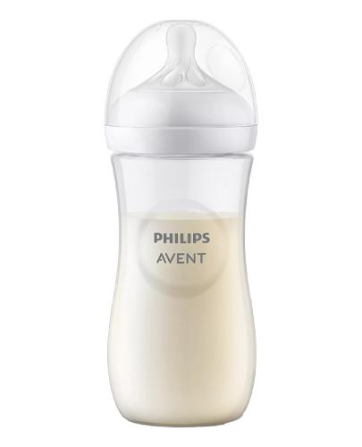  Philips Avent Responsywna Butelka Natural SCY906/01, 330 ml - Apteka internetowa Melissa  