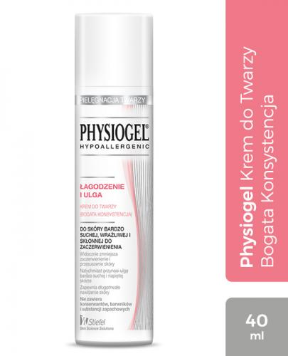 PHYSIOGEL Krem do twarzy o bogatej konsystencji - 40 ml - Drogeria Melissa