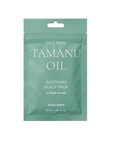 Rated Green Tamanu Kuracja łagodząca skórę głowy z olejem tamanu i czarną porzeczką - 50 ml - cena, opinie, właściwości - Apteka internetowa Melissa