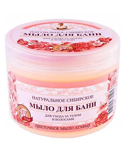  RECEPTURY BABUSZKI AGAFII Naturalne mydło kwiatowe - 500 ml - Apteka internetowa Melissa  
