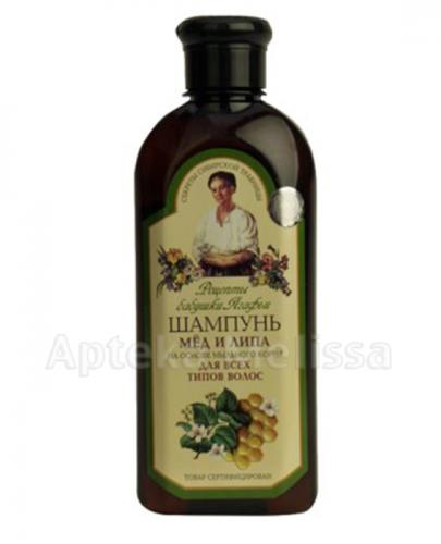 RECEPTY BABCI AGAFII Szampon miód i lipa do wszystkich włosów - 350 ml - Apteka internetowa Melissa